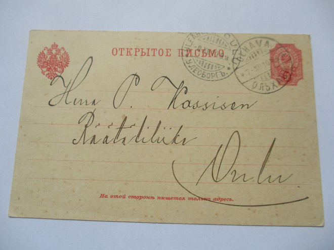 1910 Olhava ehiöllä