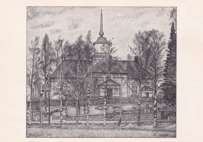 KIRKKOKORTTI - NURMIJÄRVEN KIRKKO - 1