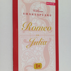 William Shakespeare : Romeo ja Julia - pikkukuva 1