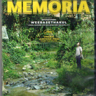 memoria (37 767) UUSI -DK- DVD tilda swinton 2021 audio gb - pikkukuva 1