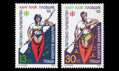 Bulgaria 3772-3 ** Melonnan MM-kisat (1989)