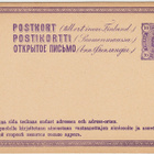 1879 10p jokanurkkainen kaksoiskortti (Ehiö) käyttämättömänä - pikkukuva 1