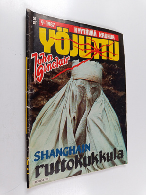 Yöjuttu 9/1987 : Shanghain ruttokukkula