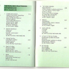 cd, VA: Mielenrauhaa... Tyyneyden taivas (3cd) Valitut Palat - pikkukuva 3