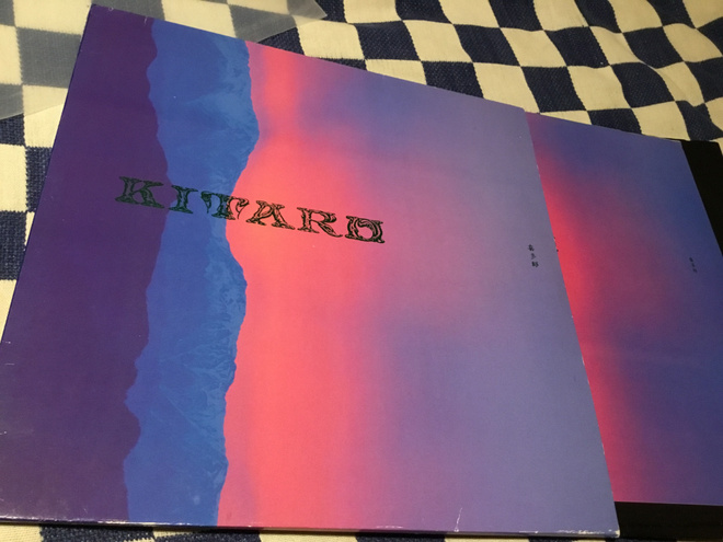 Kitaro Ten years 2 lp komea 1988 Geffen Nm insertkin