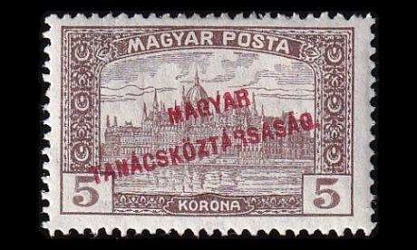 Unkari 284 * Parlamenttirakennus 5 Kr pp (1919)