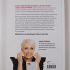 Anna Perho : Pientä säätöä - pikkukuva 2