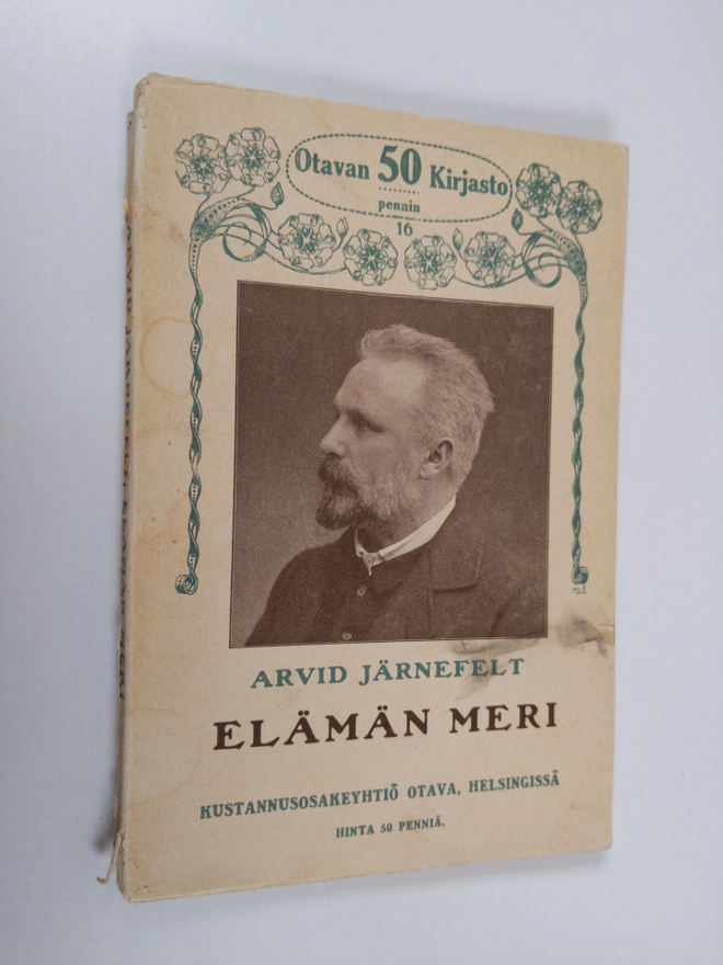 Arvid Järnefelt : Elämän meri