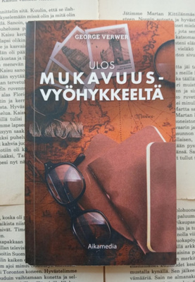 George Verwer - Ulos mukavuusvyöhykkeeltä (pokkari)