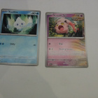 POKEMON 2 kpl Scram Tail & Vanillite - pikkukuva 2