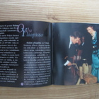 Musica Promotionum Universitatis Ouluensis – CD - pikkukuva 5