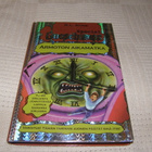 R. L. Stine Special Goosebumps Armoton aikamatka - pikkukuva 1