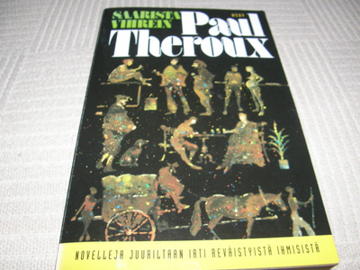 Paul Theroux Saarista vihrein  -nid