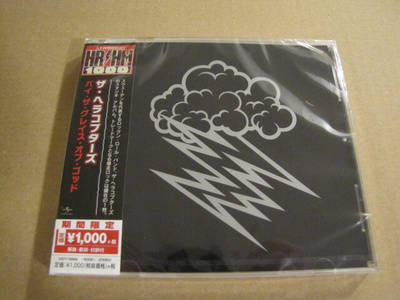 Hellacopters by the grace of god cd obi japani 2018 muoveiss