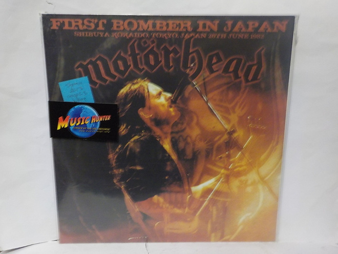 MOTORHEAD - FIRST BOMBER IN JAPAN... UUSI ESPANJA 2013 LP +