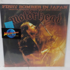 MOTORHEAD - FIRST BOMBER IN JAPAN... UUSI ESPANJA 2013 LP + - pikkukuva 1