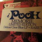i pooh lp + 7" : memorie 1969, re 2012 vpa 8083 - pikkukuva 4