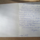 CCCP: propaganda taittokortti - 1941-1945 - Voitto! - pikkukuva 2