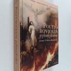 Matti ym. Norri : Polttoroviolta pyhimykseksi : Jeanne d'... - pikkukuva 1
