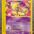 Abra 93/165! - pikkukuva 1