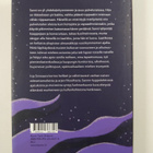 Irja Sinivaara : Tuulen alla - pikkukuva 2