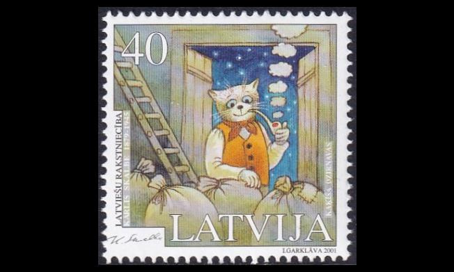 Latvia 549 ** Kirjailija K?rlis Skalbe (2001)