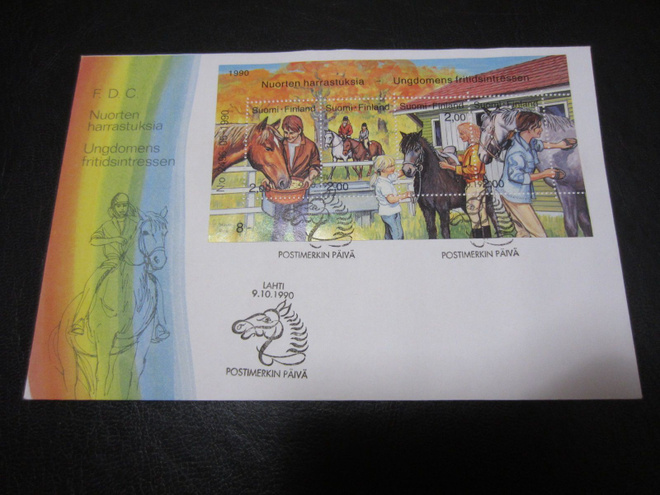 FDC 1990 BL6 Nuorten harrastuksia - ratsastus