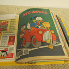 AKU ANKKA KANSIO 1995 LEHDET NROT 1-26 - pikkukuva 4