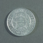 Marokko 5 francs 1370 - pikkukuva 2