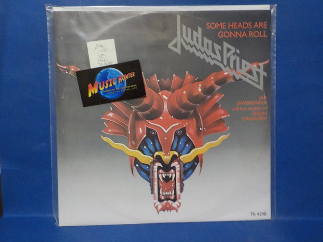 JUDAS PRIEST - SOME HEADS ARE GONNA ROLL EX+/EX- 12" MAXI LP