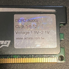 AX2U800GB2G5-AG ADATA 2GB PC2-6400 DDR2-800MHZ - pikkukuva 4