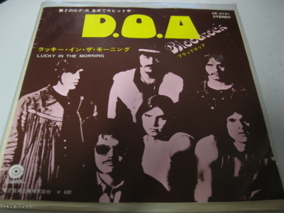D.O.A. - S/T - JAPANI PAINOS - M-/M- 7'' SINGLE