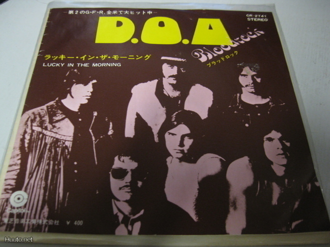 D.O.A. - S/T - JAPANI PAINOS - M-/M- 7'' SINGLE