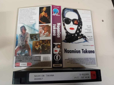 Naamion takana