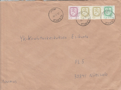 Postileima, KLAMILA
