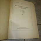 Aino Nissinen : Vanhoja kauniita käsitöitä 1931 1.p. - pikkukuva 2