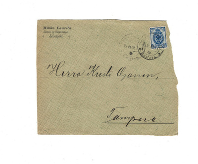 FIRMAKUORI SEINÄJOKI MIKKO LAURILA
