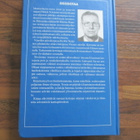 HEIKKI NYKÄNEN - sissisotaa ( M,RITARIN + SIGNEERAUS ! - pikkukuva 2