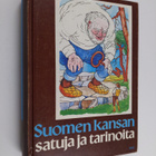 Eero (toim.) Salmelainen : Suomen kansan satuja ja tarinoita - pikkukuva 1