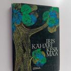 Iris Kähäri : Kesämaa - pikkukuva 1