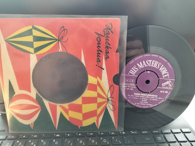 KAI LIND, Oli kuu, oli ilta/Pikku-Pikku.. 7'' -60  SIISTI !!