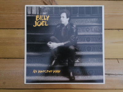 Billy Joel - An Innocent Man (UK Reissue)