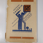 Suomalainen Suomi 12/1929 : Suomalaisuuden liiton julkais... - pikkukuva 2