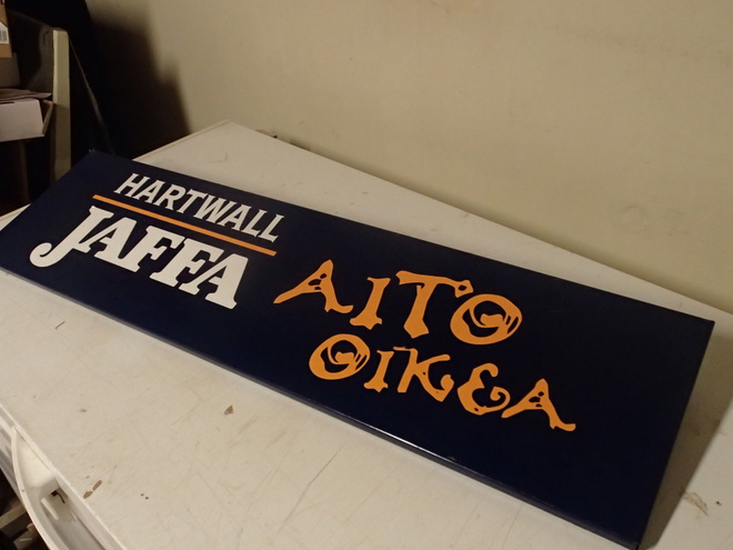 Mainoskyltti, pöytämainos   JAFFA HARTWALL
