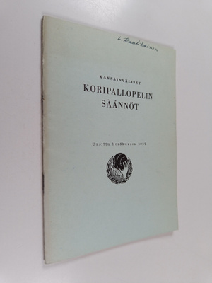 Kansainvälisen koripallopelin säännöt