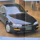 Toyota Camry -esite, 1994 - pikkukuva 1