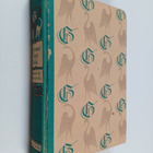 Jacob Grimm : Grimms' fairy tales by the brothers Grimm - pikkukuva 1