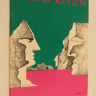 Quitar review No. 65 - pikkukuva 1