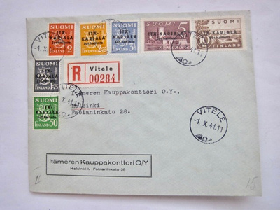 VANHA FDC Ensipäivä R-Kuori Itä-Karjala Vitele 1.X.1941