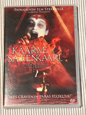 KÄÄRME JA SATEENKAARI DVD